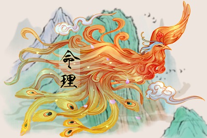老皇历查询_老皇历_汉典老皇历