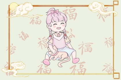 万年历在线查询 万年历黄历年 万年历 宜忌