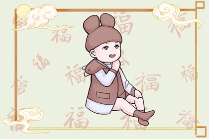 老黄历万年历黄道吉日吉时查询_老黄历(万年历)_2026年万年历