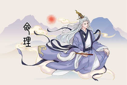 最准确的万年历老黄历 万年历老黄历查询表 万年历黄道吉日吉时