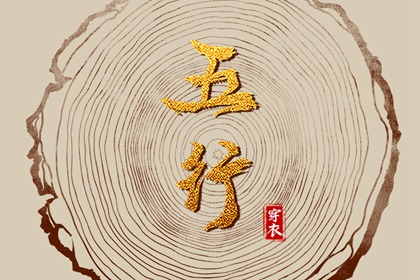 香港万年历黄道吉日|万年历阳历查询表|日历万年历查询
