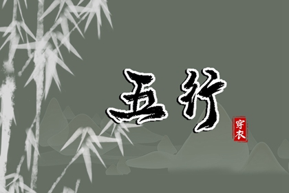 万年历老黄历黄道吉日,老皇历万年历,今日万年历查询
