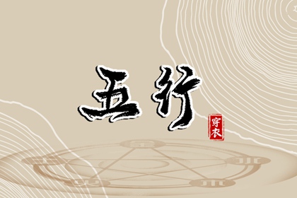 万年历黄道吉日吉时|黄历老黄历黄道吉日查询|黄历2026年黄道吉日
