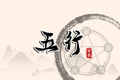 农历日历年,农历黄历,今日农历