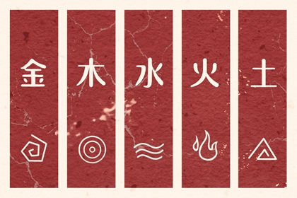 日历年老黄历查询_日历吉日_年日历