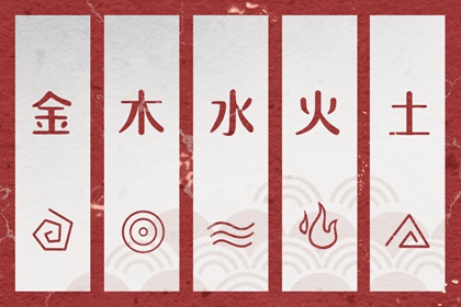 神巴巴黄历网|老黄历动土吉日查询|黄历老黄历黄道吉日查询