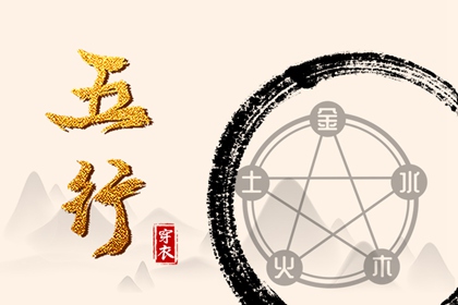 中国万年历黄道吉日 万年历老黄历黄道吉日查询 带农历与黄历的万年历