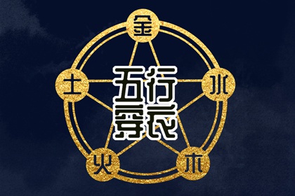万年历日历 日历查询 日历表黄道吉日万年历