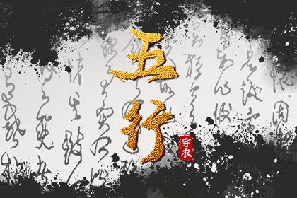 万年日历 日历网 日历查询2026年黄道吉日