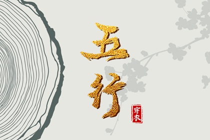 老皇历万年历|老皇历查询|皇历查询