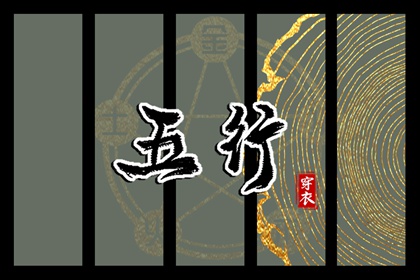 日历2026年_年日历表_2026年日历查询