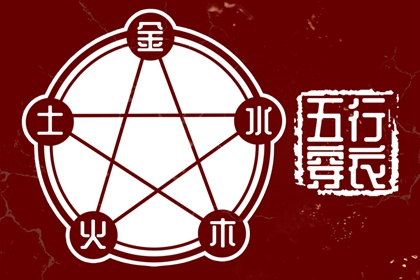 万年历老黄历黄道吉日查询|万年老黄历查询|黄历老黄历黄道吉日查询