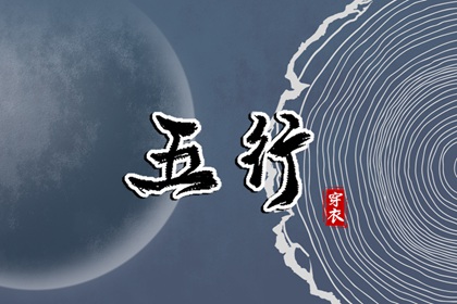 日历年黄历 日历查询2026年黄道吉日 2026万年历日历