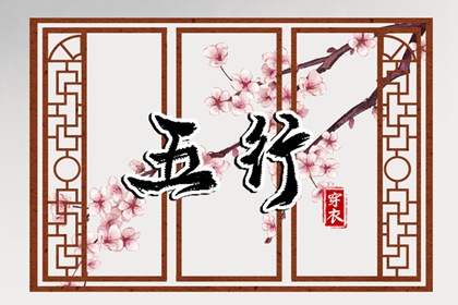 择吉老黄历,老黄历诸神方位查询,老黄历查询