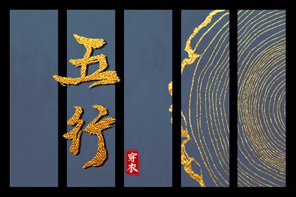 农历黄历|黄历老黄历黄道吉日查询|2026年黄历吉日查询