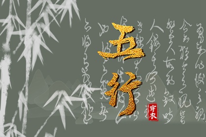 日历吉日 日历表黄道吉日万年历 2026年日历