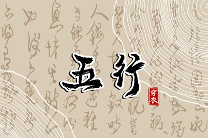 农历在线查询|农历年老黄历|农历2026年日历表