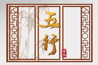 万年历黄道吉日吉时查,日历2026年黄道吉日,黄道吉日2026年查询