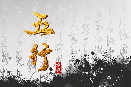 日历2026年黄历,年黄历,老黄历最准确版本