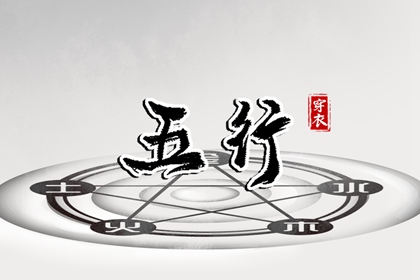 日历万年历_日历全年黄道吉日_日历2026年查询