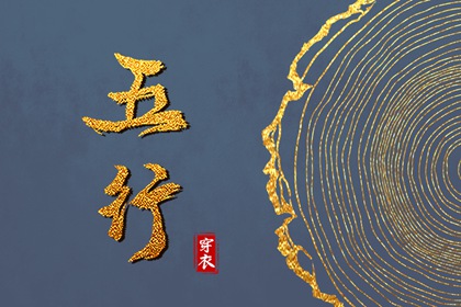农历阴历查询2026年 农历2026年日历表 今日农历查询