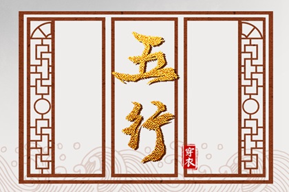 万年历老黄历黄道吉日|老黄历黄道吉日|黄历吉时查询